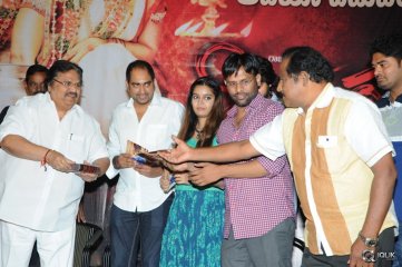 Tripura Movie Audio Launch